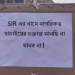 IMG 20260323 17214541