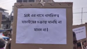 IMG 20260323 17214541