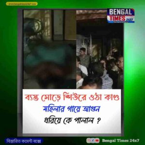 WhatsApp Image 2026 03 12 at 01.21.12 11zon