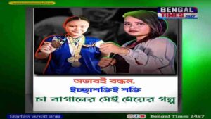 WhatsApp Image 2026 03 12 at 02.07.15 11zon