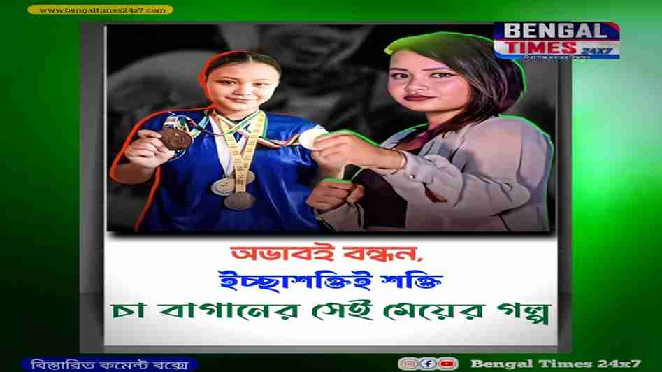 WhatsApp Image 2026 03 12 at 02.07.15 11zon