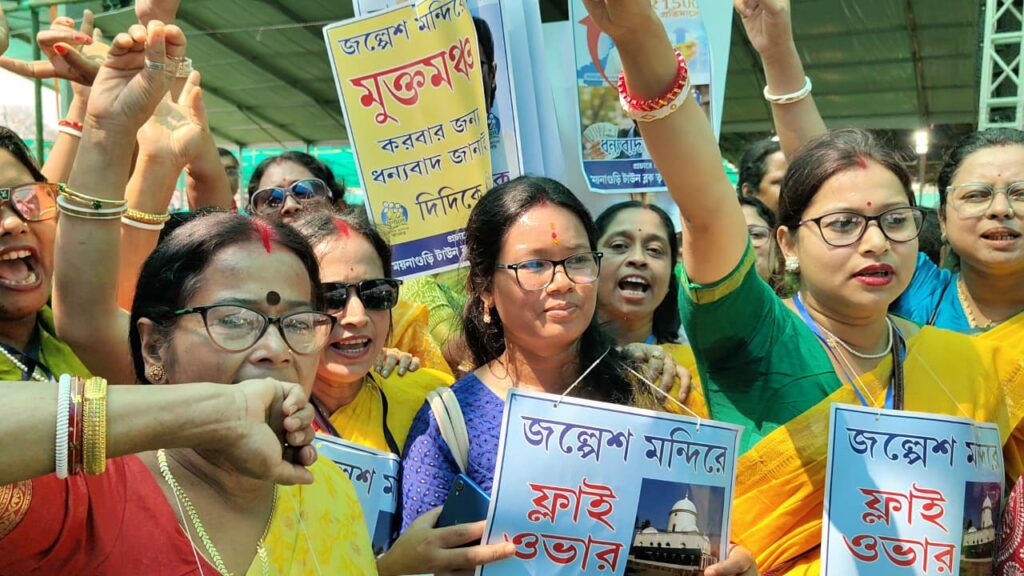 যতদিন জীবন থাকবে ততদিন মিলবে লক্ষ্মীর ভাণ্ডার 10 WhatsApp Image 2026 03 25 at 20.55.34