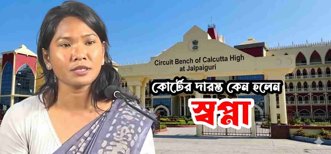 WhatsApp Image 2026 03 26 at 01.24.52 11zon