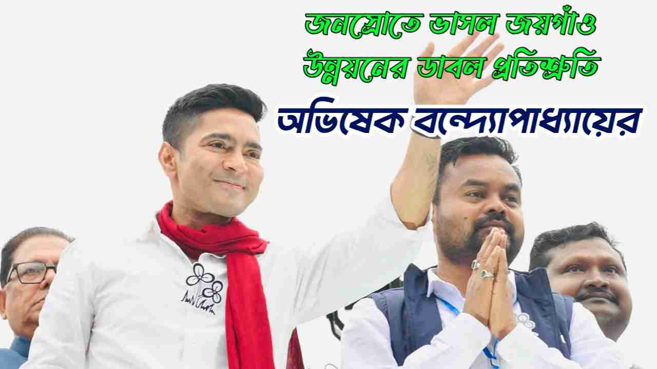 WhatsApp Image 2026 03 26 at 20.23.20 11zon