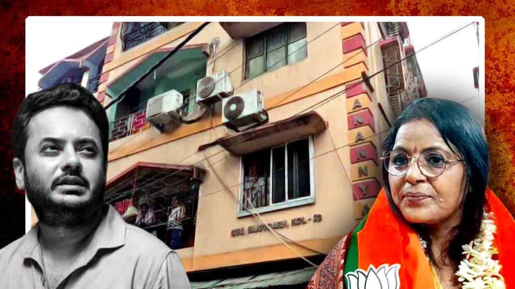 WhatsApp Image 2026 03 30 at 15.30.21