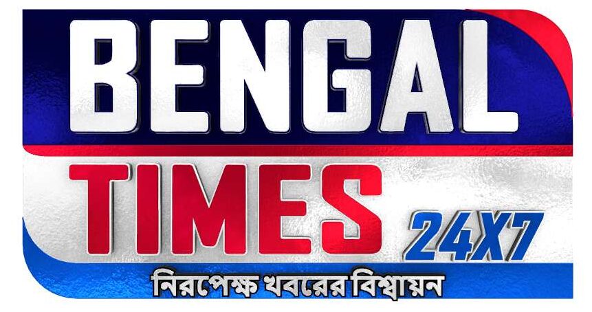 Bengal Times
