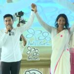 WhatsApp Image 2026 04 01 at 15.36.19