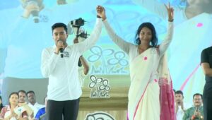 WhatsApp Image 2026 04 01 at 15.36.19